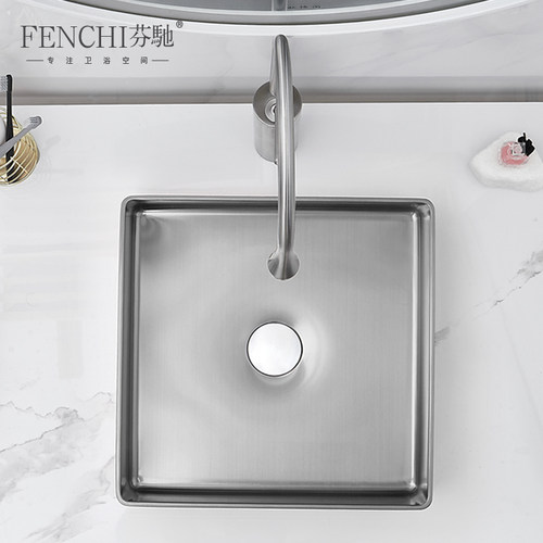 芬驰 304不锈钢台上盆方形盆酒店民宿轻奢风洗手盆艺术面盆洗脸盆