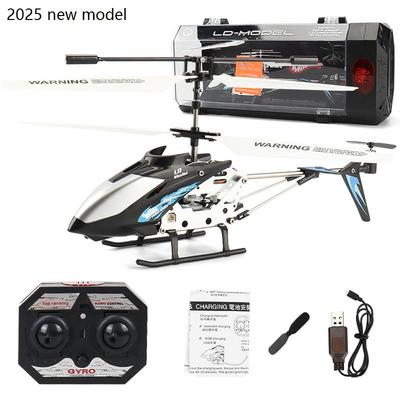 耐摔3.5通合金遥控直升机