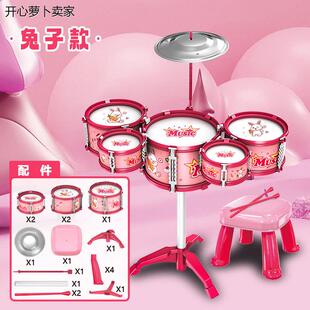 Kids Drum Set Musical Instrument Toy 1-6y Gift