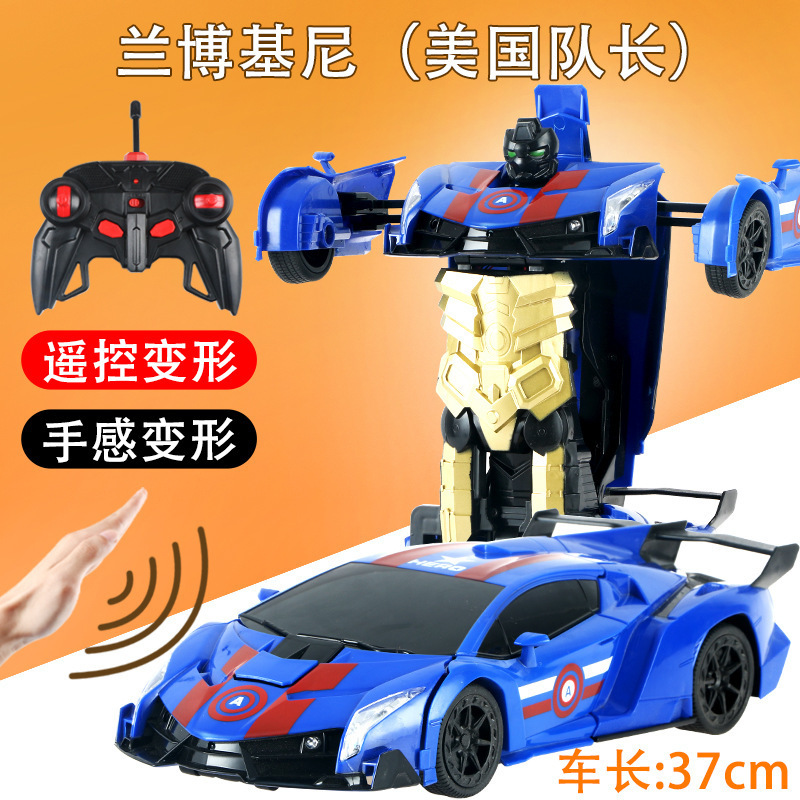 Kids gesture sensing transformer robot car rambo toy