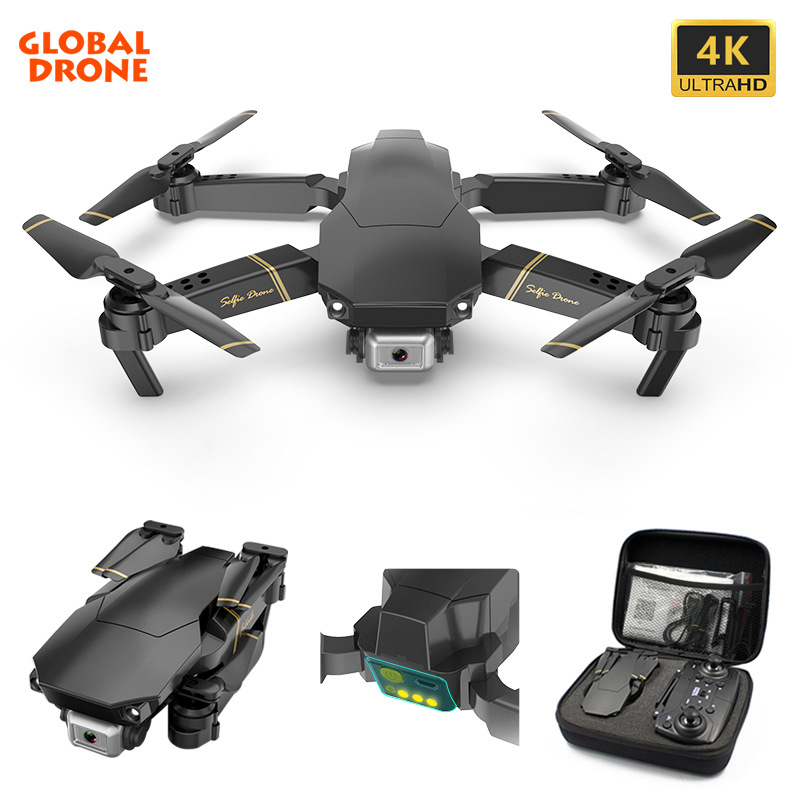 folding无人机,无人机说明书图片大全 folding uav aerial photography remote-controlled无人机