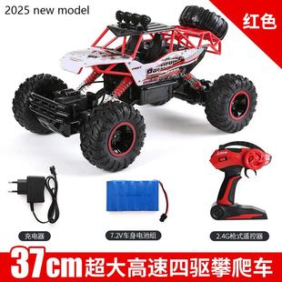 Mountain Monster Truck 超大合金攀爬车