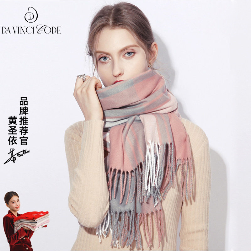 2025新款仿羊毛仿羊绒围巾男女冬季百搭格子时尚冬天冬款情侣围脖