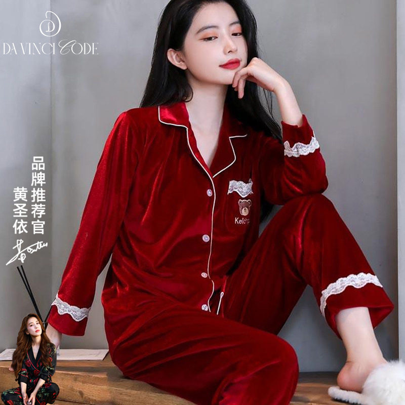 上海故事女款金丝绒睡衣套装