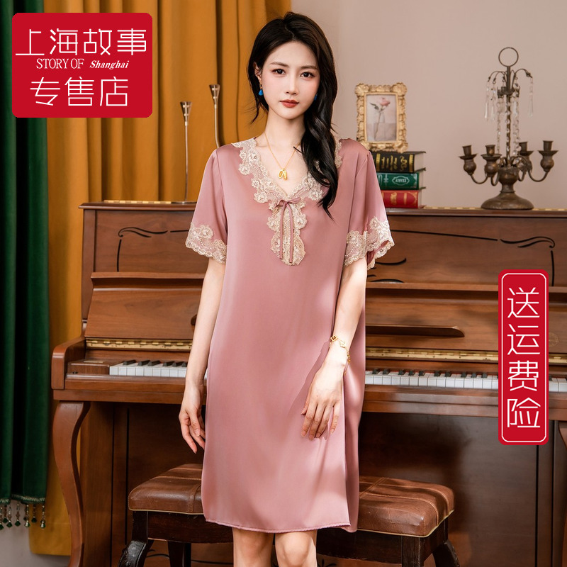 2025夏季新款上海故事冰丝绸睡衣裙女款夏天薄款短袖高档妈妈睡裙