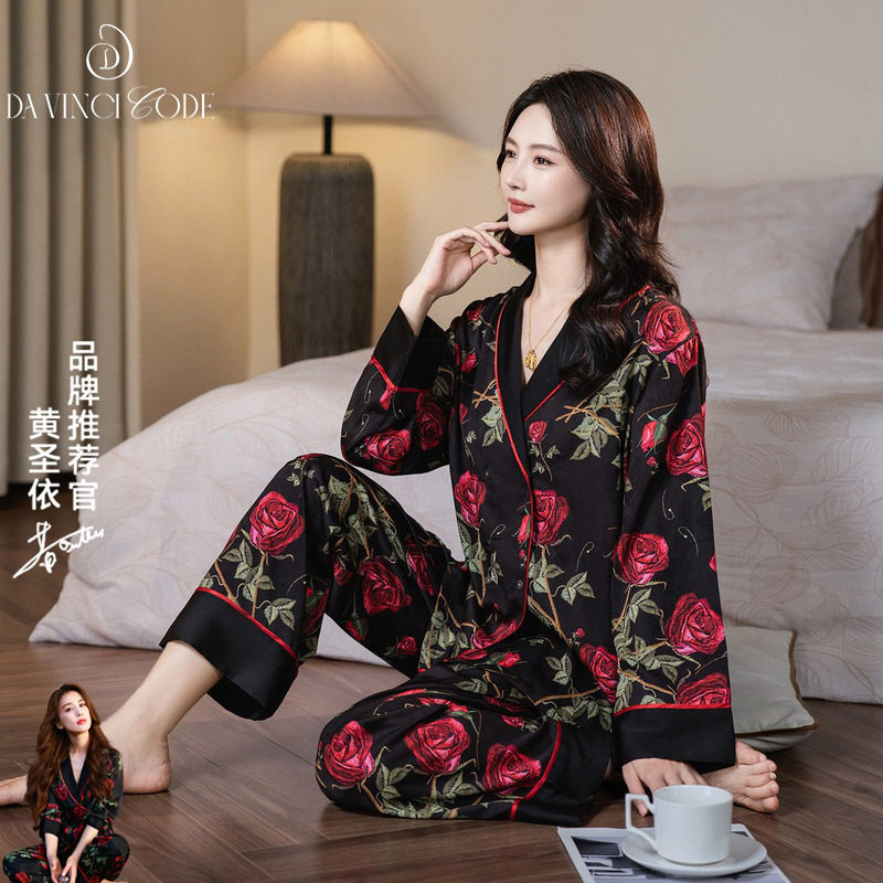 2026春夏季新款薄款冰丝绸睡衣女款夏天凉感轻奢高级感妈妈款套装