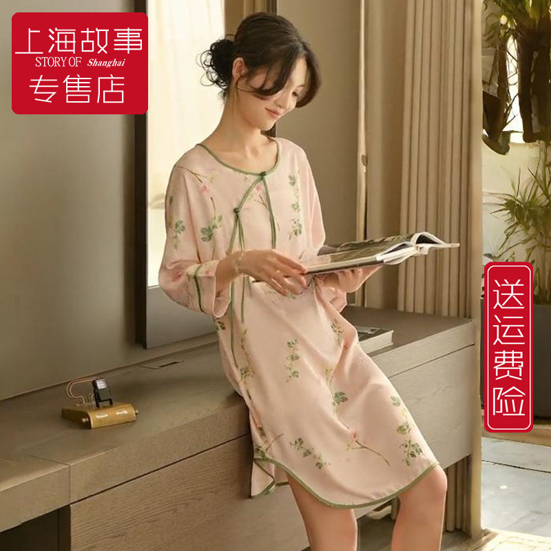 上海故事冰丝夏季中式古风睡裙