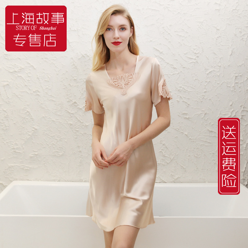 上海故事睡衣夏季丝绸性感