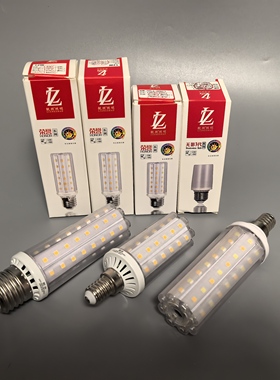 靓照照明LED变光无影灯泡玉米灯大小螺口三色7w10w12w荣誉系列LZ