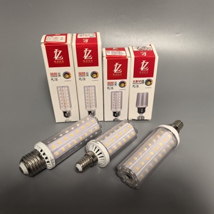 靓照照明LED变光无影灯泡玉米灯大小螺口三色7w10w12w荣誉系列LZ