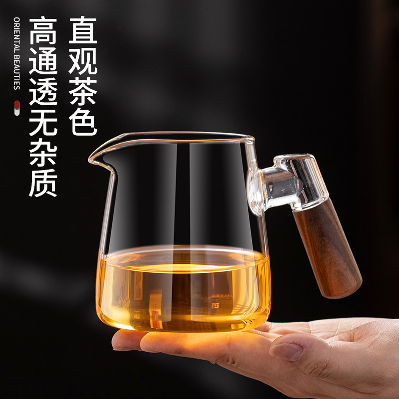 木把公道杯加厚耐热玻璃新款公杯分茶器茶漏茶滤泡茶杯功夫茶具,餐饮具,公道杯,淘宝优惠券,粉丝福利购,淘宝优惠卷