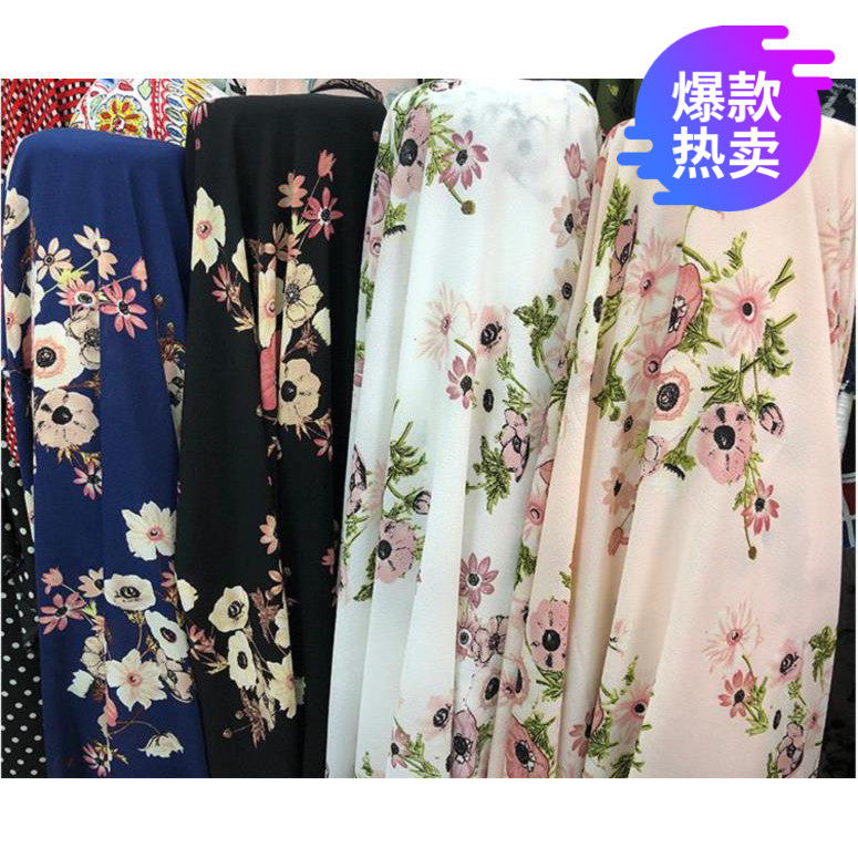 女士浅粉色印花雪纺布料面料高档上衣花色小碎花衣服裤子时尚单层在类目 居家布艺, 布料/面料/手工diy布料面料中 - 来自Buy2taobao.com提供专业的淘宝代购服务