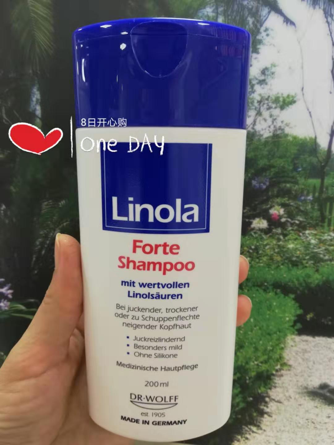 现货德国LINOLA Shampoo forte洗发露 头皮护理清爽型洗发液200ML在类目 洗护清洁剂/卫生巾/纸/香薰, 洗发沐浴/个人清洁, 头发清洁/护理/造型, 洗发水中 - 来自Buy2taobao.com提供专业的淘宝代购服务