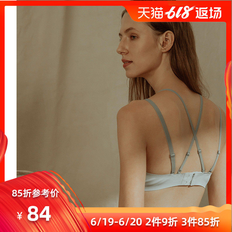 维纳斯祝福性感无痕美背内衣女薄款小胸微聚拢侧收上托无钢圈文胸在类目 女士内衣/男士内衣/家居服, 文胸中 - 来自Buy2taobao.com提供专业的淘宝代购服务