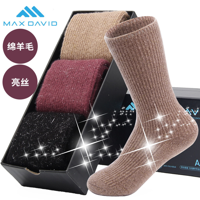 MaxDavid秋冬季女士加厚保暖袜亮丝高筒袜时尚长筒羊毛袜女堆堆袜,女士内衣/男士内衣/家居服,长筒袜,淘宝优惠券,粉丝福利购,淘宝优惠卷