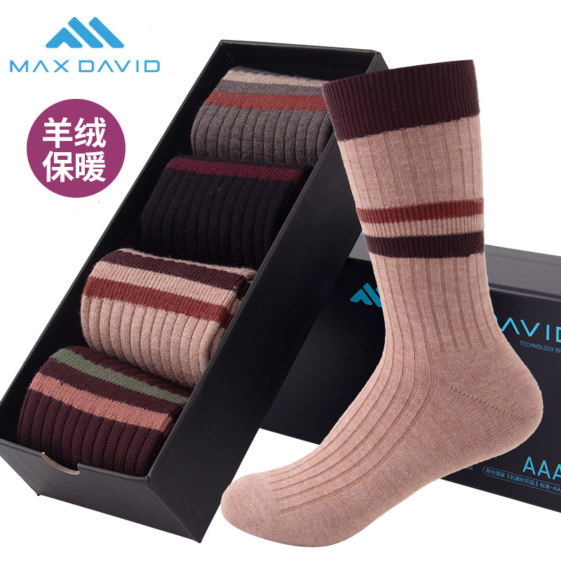 MaxDavid羊绒时尚线条保暖高筒袜