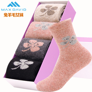 MaxDavid女秋冬加厚保暖袜时尚 四叶草女棉袜防臭运动袜女兔羊毛袜