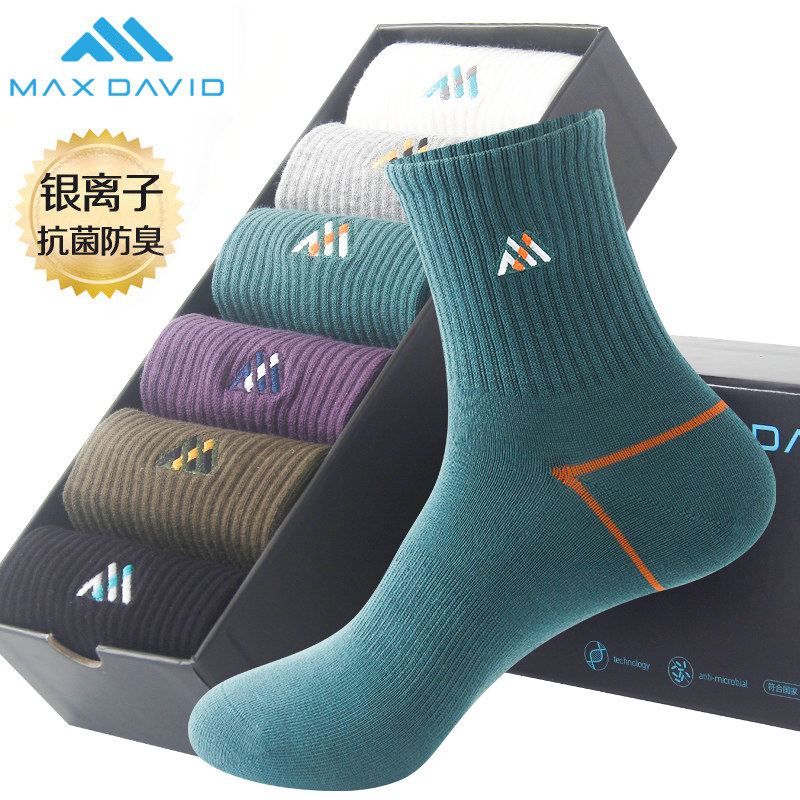 MaxDavid抗菌袜纳米银防臭男吸汗棉袜时尚中筒刺绣袜运动袜四季袜