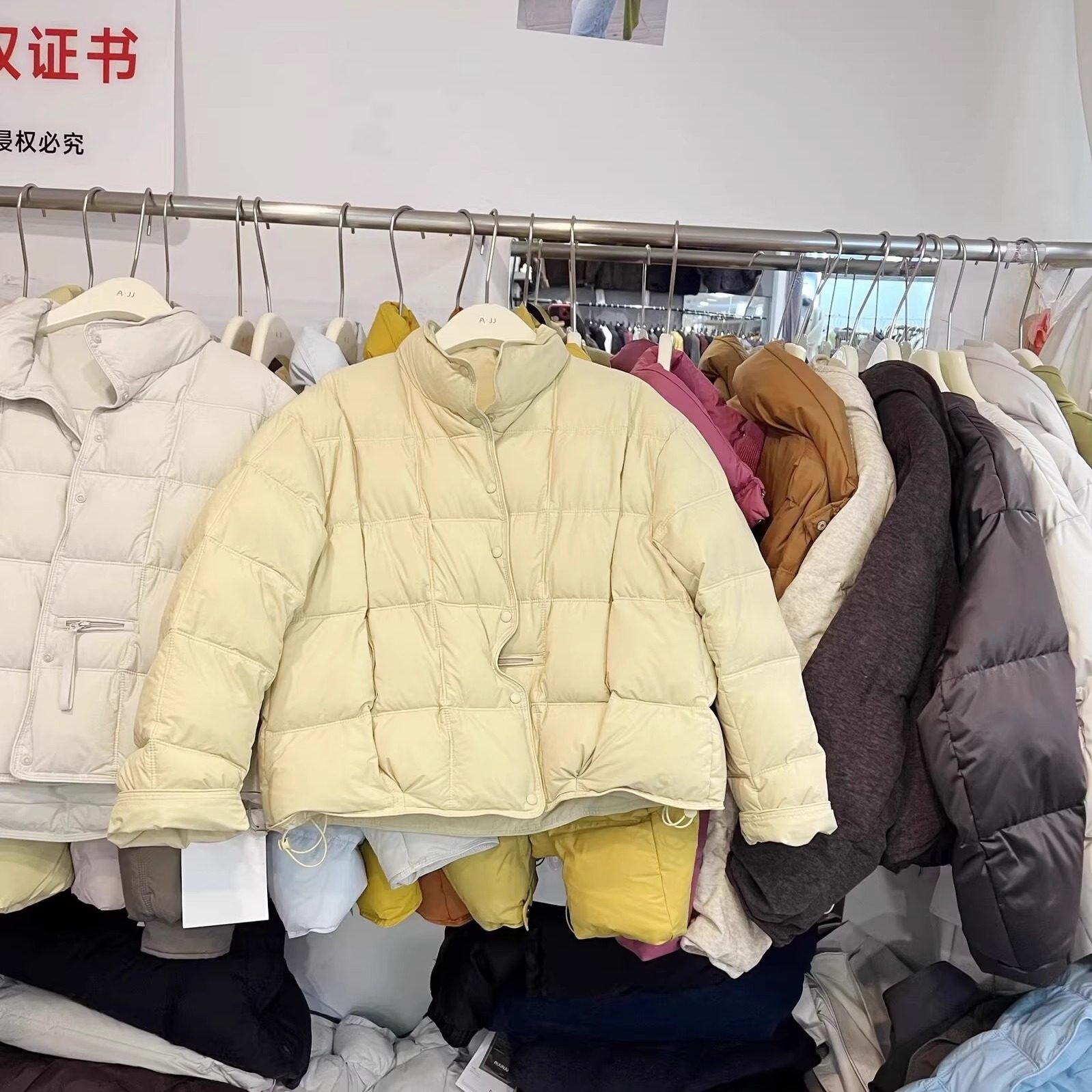 现货简约韩系轻薄短款羽绒服女2025冬季立领显瘦90白鸭绒保暖外套,女装/女士精品,羽绒服,淘宝优惠券,粉丝福利购,淘宝优惠卷