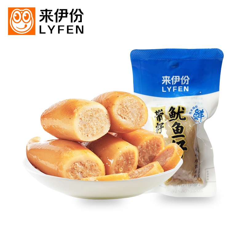 来伊份带籽鱿鱼仔500g散称小包装深海鱿鱼墨鱼仔海鲜来一份小零食