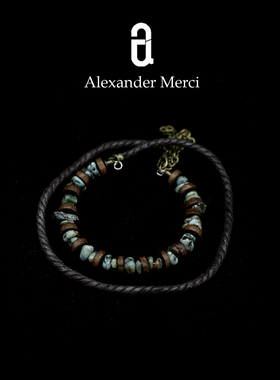 外单非洲松石红色豹纹石天然麻绳手链  AD25S111106