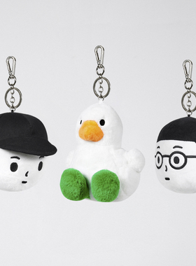 FINERWORLD原创可爱毛绒玩具情侣书包包配饰品挂件钥匙扣摆件玩偶