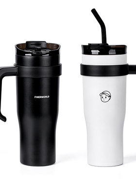 FINERWORLD保温杯女吨吨杯大水壶大容量巨无霸吸管杯保冷冰霸杯子