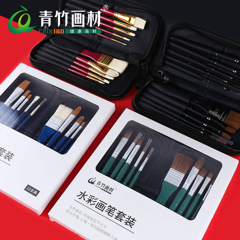 青竹水粉笔套装10支美术专用油画笔水彩丙烯扇形画笔套装排笔颜料刷子画画美术学生专业绘画色彩笔,文具电教/文化用品/商务用品,水粉/水彩/油画专用笔,淘宝优惠券,粉丝福利购,淘宝优惠卷