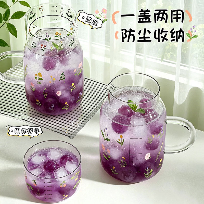 高硼硅玻璃杯带盖杯子办公室喝水杯大容量牛奶咖啡杯小清新凉水杯