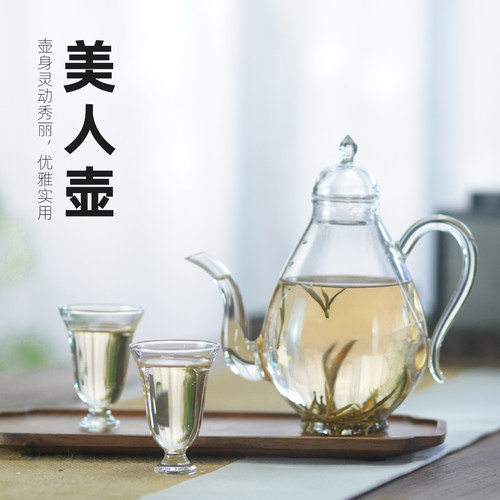仿宋玻璃美人壶耐高温茶壶