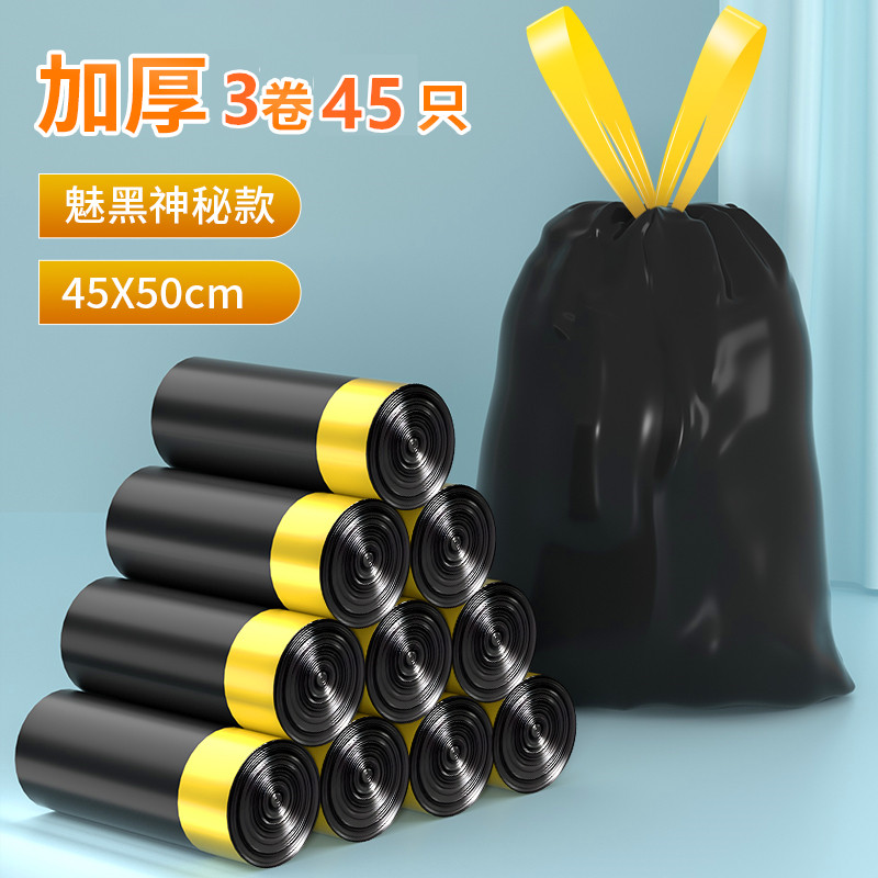 ɫ50ֻƽڡ غųʽӺڽʵʽϴ3.9Ԫ