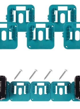 适用于Makita牧田18V电池底座悬挂工具支架BL1860 BL1850BL1840B