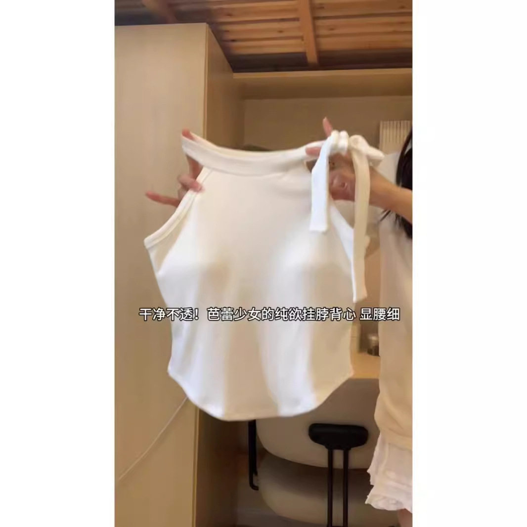 挂脖蝴蝶结带胸垫吊带背心女夏季新款韩系设计感小众短上衣百搭