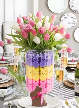 Easter Sponge 复活节装饰品 郁金香兔子鸡蛋花瓶