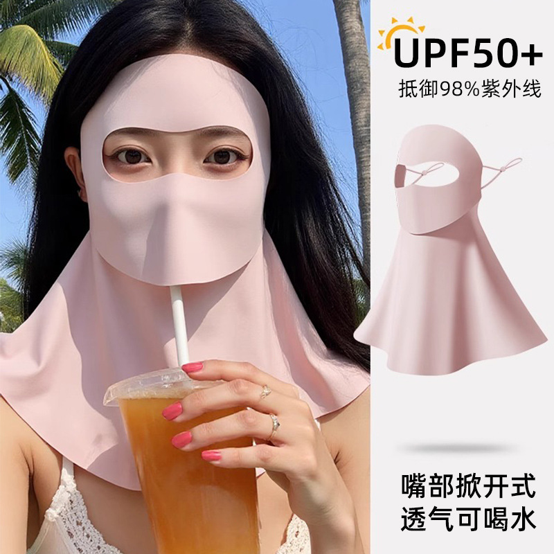 可喝水版防晒面罩女2025年新款护颈防紫外线夏季开口透气遮阳口罩