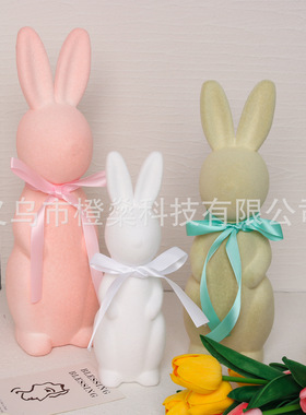 2025新品复活节仿真植绒珍珠兔摆件彩色装饰家居园艺苔藓兔装饰品