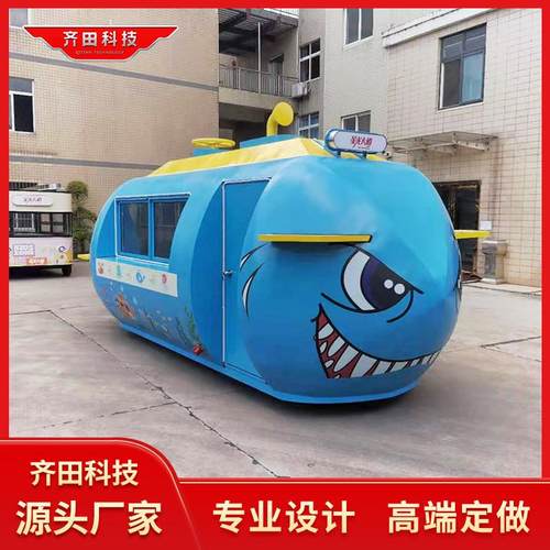 流动餐车地摊小吃车多功能移动商亭美食街夜市奶茶臭豆腐摆摊车