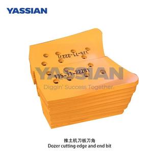 厂家生产推土机配件D150A推土机刀角175-71-22271 175-71-22281
