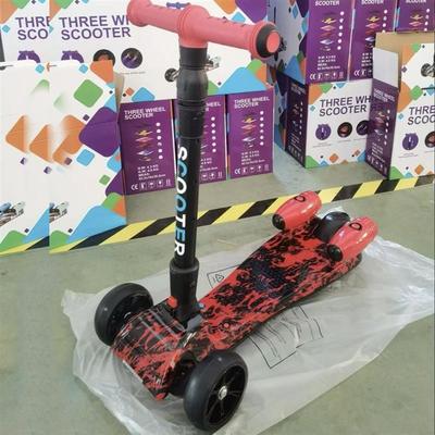 户外小孩代步车喷雾踏板车滑板车溜溜车children smoking scooter