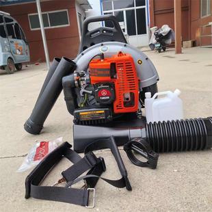 山林灭火道路落叶清扫吹风机 吹雪机 YMH9900四冲程吹雪机 背负式