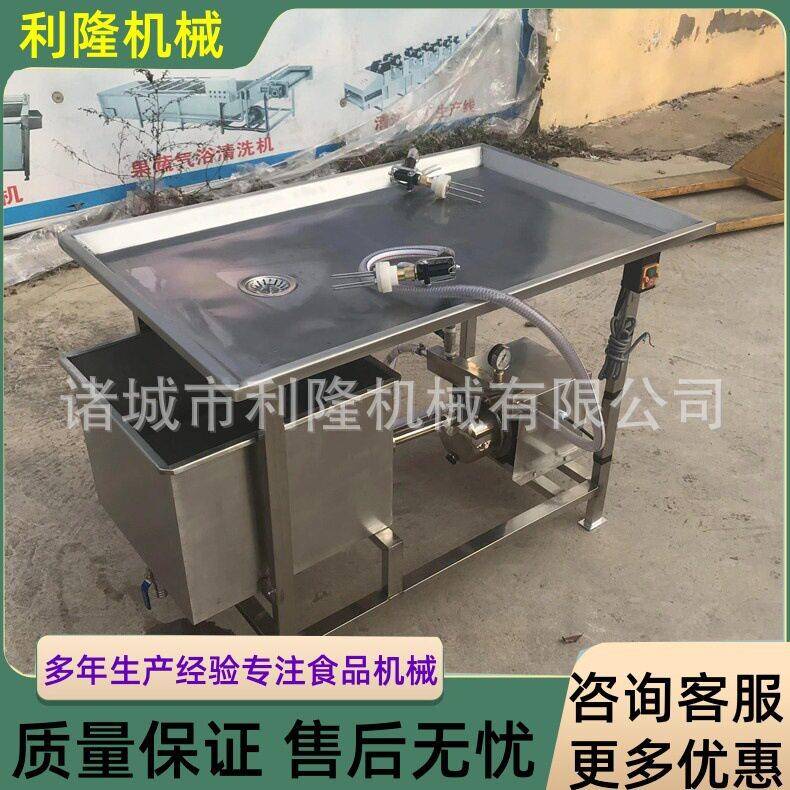 牛肉白条鸡注水重机淀粉调味注肉机金枪鱼腌渍液注射机