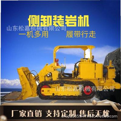 煤矿侧卸装岩 矿山井下专用履带式全液压耙斗装岩设备轨道装渣机