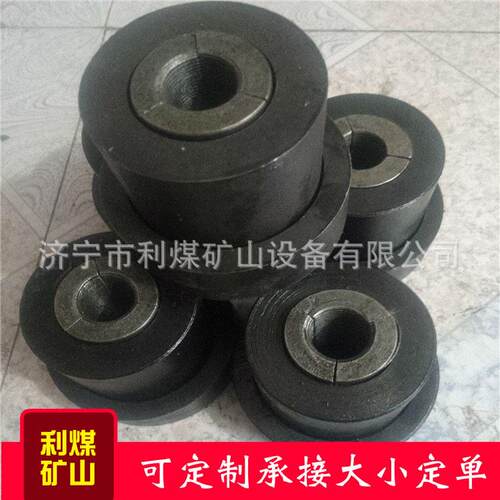 km22钢交线锁具 预应力调质索具孔 KM29-1860矿用锚索锚具