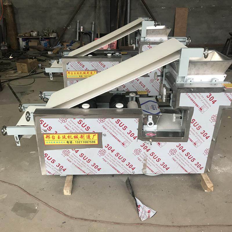 广东小型多功能布袋馍机 全自动大型肉夹馍成型机 白吉馍成型设备,机械设备,其他机械设备,淘宝优惠券,粉丝福利购,淘宝优惠卷