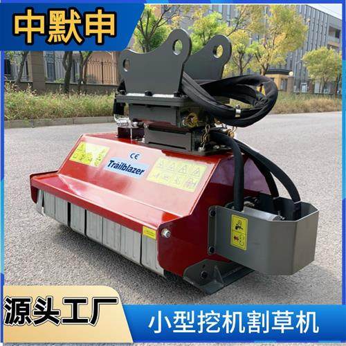 出口小型挖掘机液压割草机 箱体式碎草机适用于农用挖掘机厂家,农机/农具/农膜,割灌机/割草机/油锯,淘宝优惠券,粉丝福利购,淘宝优惠卷