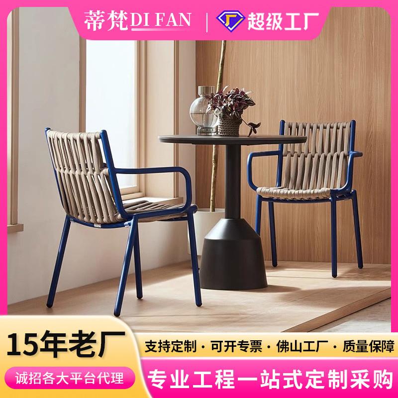 定制户外桌椅别墅庭院阳台椅三件套酒店民宿花园藤编椅咖啡店藤椅