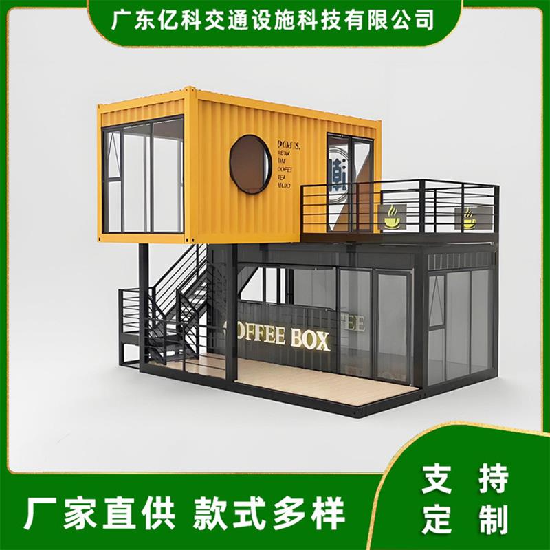 网红集装箱商业街 咖啡馆 模块化集装箱建筑 轻钢移动集成房屋