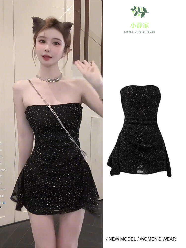 法式高级感黑色抹胸闪闪连衣裙女夏季纯欲风修身显瘦收腰绝美短裙
