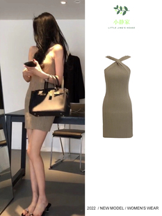 2024夏季 包臀短裙 纯欲辣妹交叉针织挂脖连衣裙女性感套头露肩修身