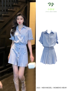 气质少女蓝色条纹衬衫 裙 连衣裙女2024秋季 polo领收腰显瘦百褶衬衫